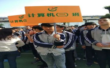 保安副班长申请书6篇
