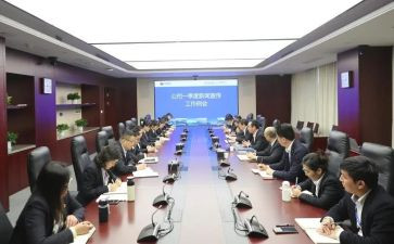 升副部长演讲稿参考7篇