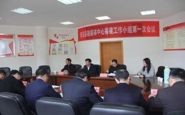 当副部长申请书最新5篇
