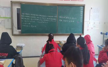 小学培优辅差工作计划6篇