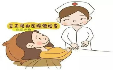 妇产科医师的个人总结6篇