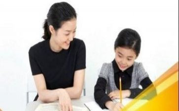 小学生心理辅导教案7篇