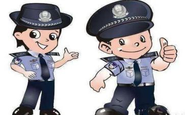 2024年辅警的个人总结精选6篇