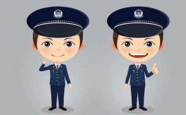 辅警体会心得体会6篇