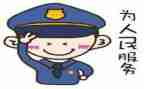 19辅警工作总结5篇