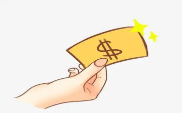 8.付款申请书优秀7篇
