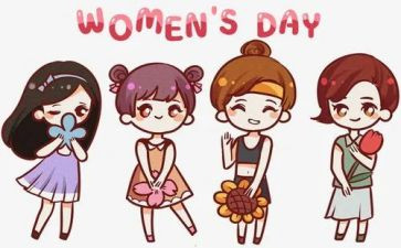 妇女节活动方案优质6篇