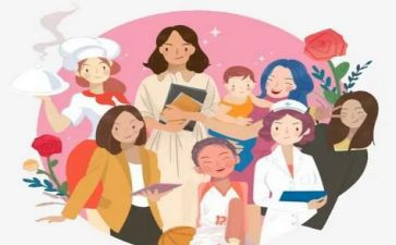 妇女主题活动方案5篇