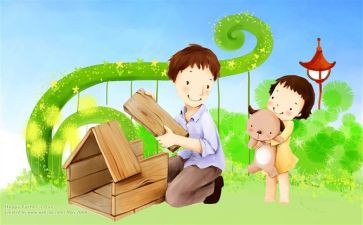 关于父亲的作文500字5篇