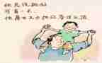 父亲的爱作文8篇