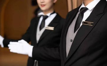 f服务工作计划模板5篇
