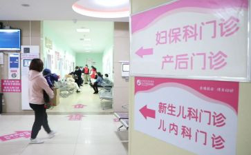 妇幼保健工作总结优质6篇