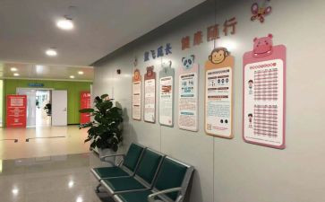 妇幼科工作计划7篇