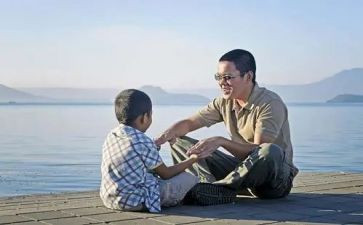 读了父与子这本书的读后感5篇