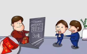 部门负责人竞聘演讲稿5篇