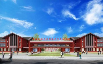 附中学校工作计划7篇