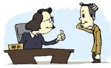 行政副总年终总结7篇