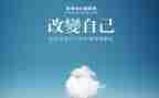 我改变作文800字推荐6篇