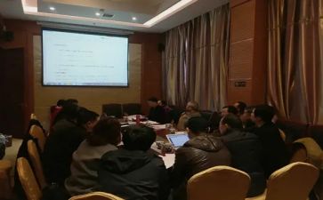 2024处级干部述职报告6篇