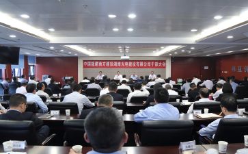 干部组工作总结优质5篇