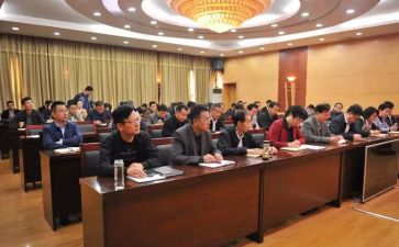 干部工作计划参考5篇