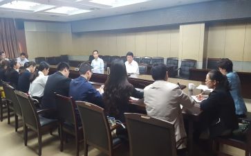 2024年处级干部培训班心得体会6篇