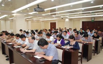 基干部自我鉴定优秀6篇