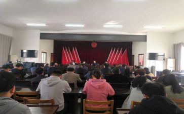 干部培训班培训心得体会5篇