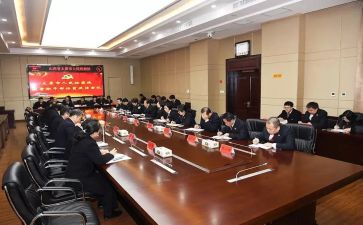 干部工作计划通用6篇