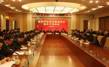 干部科2023年工作计划优质5篇