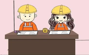 刚毕业刚工作总结模板7篇