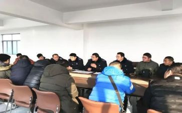 上岗前教师自我鉴定5篇