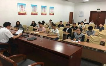 教师入职岗前培训心得体会5篇