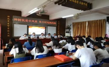 教师岗前心得体会优质5篇