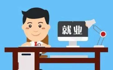 竞聘经理岗位演讲稿通用6篇