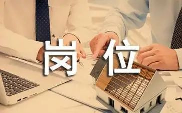 学雷锋岗位标兵事迹7篇