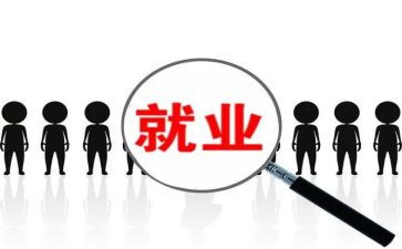岗位竞聘演讲稿范文优质6篇