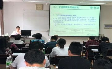 申报副高工作总结7篇