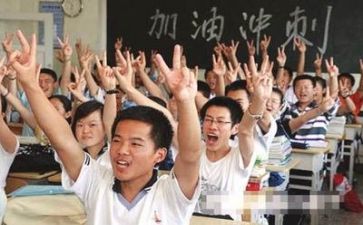 高考最的工作总结模板6篇
