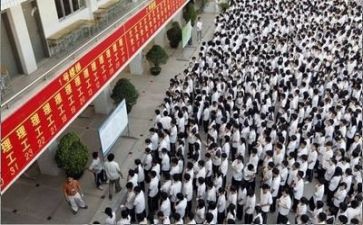 迎战高考的演讲稿8篇