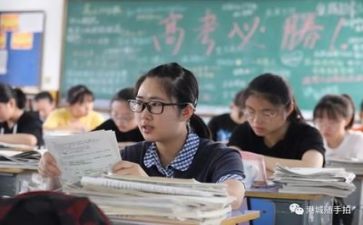 看《高考》心得体会优质5篇
