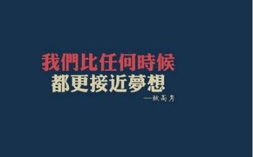 高考鉴定自我鉴定最新7篇