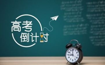 高考微作文范文8篇