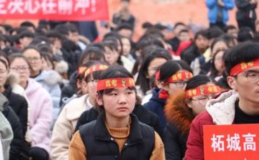 高考鉴定自我鉴定6篇