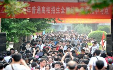 最新高考心得体会7篇