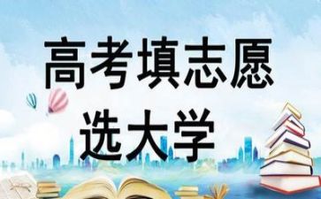 2024高考一卷作文6篇