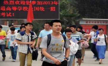 关与高考励志的演讲稿优秀7篇