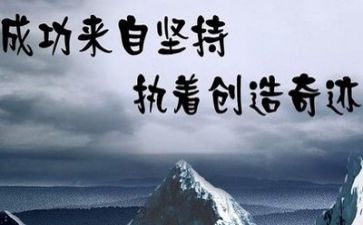 关于2023高考的演讲稿参考6篇