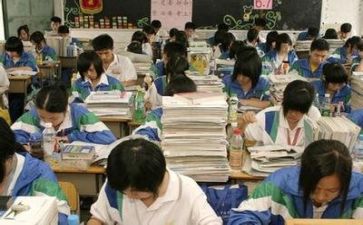 高考毕业自我鉴定5篇