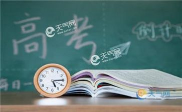 看《高考》心得体会精选7篇